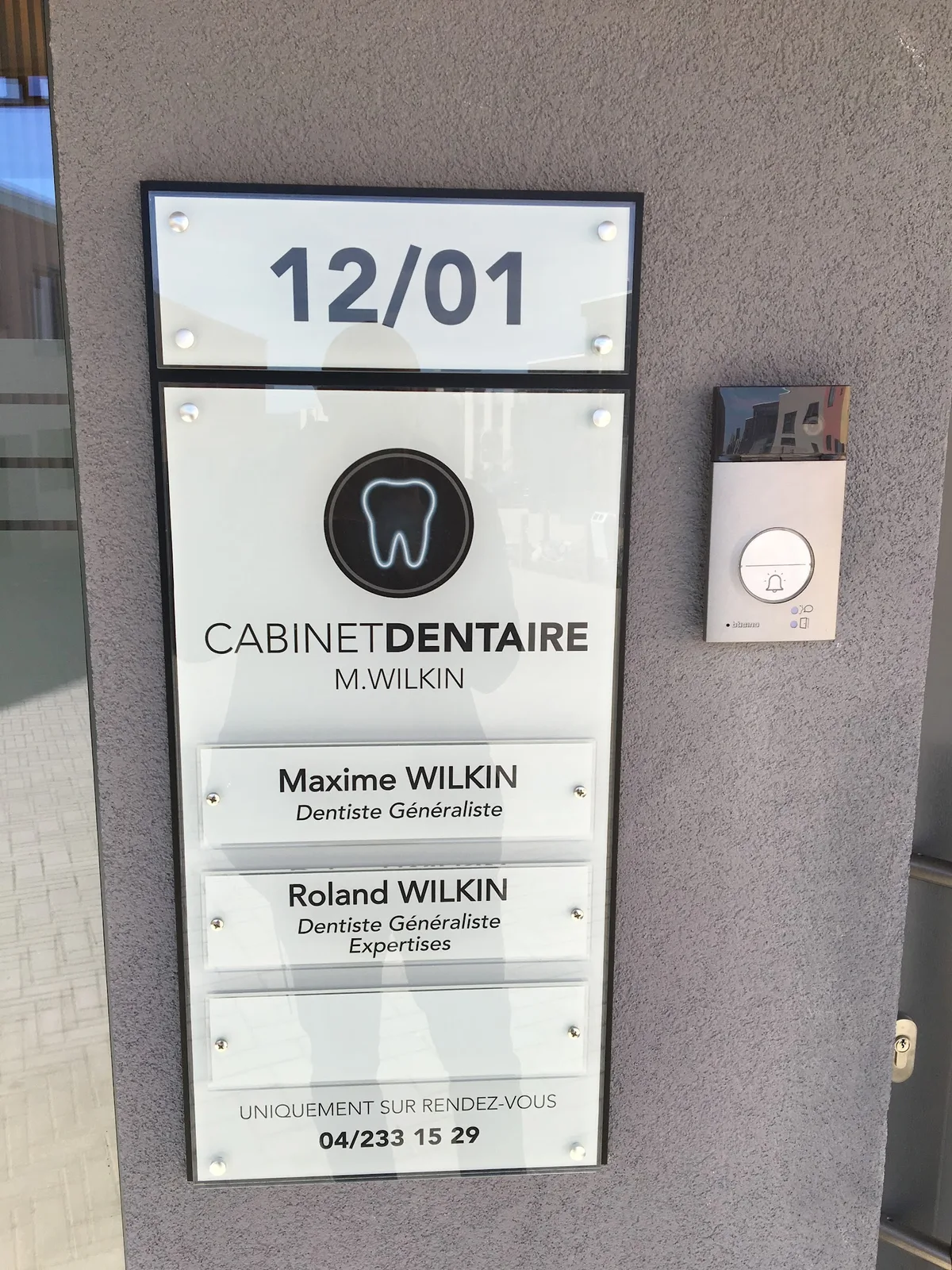Maxime Wilkin